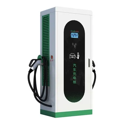 DC EV 충전소